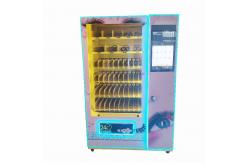 China Broad-Spectrum Vending Machines Full-Automatic Vending Machines Useful Vending Machines supplier