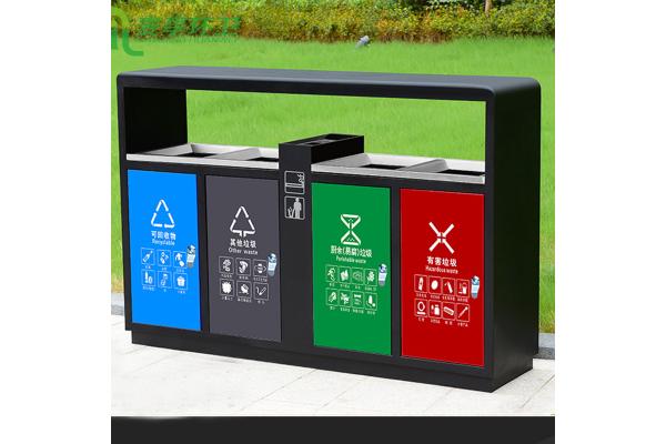 1000mm Height Matt Finish 4 Components Garbage Bins