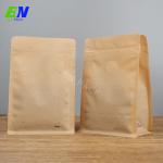 Hot Sales Flat Bottom Bag Kraft Paper Coffee Bags NO Printing With Side Zipper 250g for sale