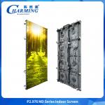 Flexible Led Screen Indoor Curved Screen P2.98 Front Service 7680HZ Led Video Wall for sale