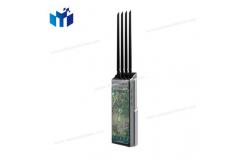 China Integrated Handheld Drone Jammer Reconnaissance And Deception Equipment supplier