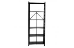 China 6-Tier Metal Stamped Perforate Bookcase Steel Slim Pantry Shelf Rack supplier