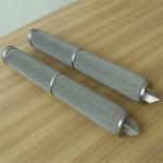 0.2 0.45 1 5 Micron Filter Cartridge Element For Beer Filter Machine for sale