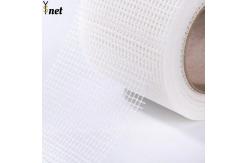 China Fiberglass self adhesive mesh tape drywall joint glass fiber mesh tape supplier