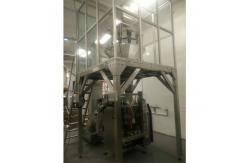 China Vertical Form Fill Seal 5000g Automatic Food Packing Machine supplier