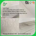 BMPAPER 1070d 1025d 1073d Tyvek Paper Sheet for sale