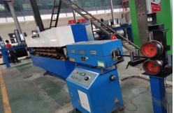 China Concentric Cable manufacturer