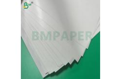 China 70gsm One Side Glossy Coated Label Paper Wet Strength High White supplier