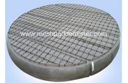 China Knitted Wire Mesh Mist Eliminator Stainless Steel 301 304 316 Copper supplier