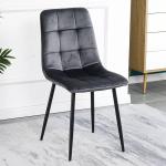 Abrasion Resistance Modern Metal Dining Chairs W480mm European Style for sale