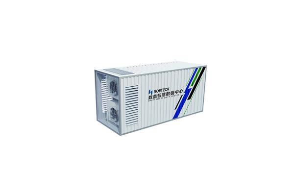 Prefab It Infrastructure Data Center Systems 20ft Shipping Container
