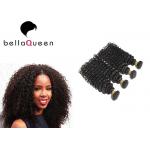 Raw Soft Virgin Hair Thick And Clean Wefted Curly Brazilian Virgin Human Hair for sale