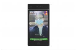 China Automatic Face Recognition Terminal 10.1 Capacitive Touch Screen 0-30mm supplier