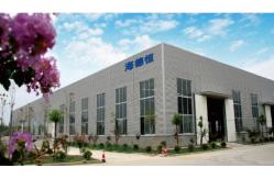 China Hot products manufacturer