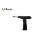 33000gcm Orthopedic Surgical Drills Autoclavable Orthopedic Drill 300r/Min for sale