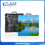 P3.91 Rental LED Panel IP65 3840 High Refresh For Outdoor Events Stage Concerts for sale