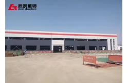 China Large Span Prefabricated Steel Structure Workshop supplier