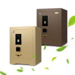 H580mm Solid Steel Luxury Smart Safe Box For Security YB/ZY-58
