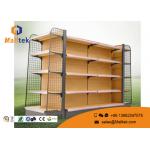 90KG Loading Capacity Supermarket Gondola Shelving Supermarket Display Racks for sale