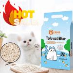 Soybean Fiber Tofu Based Cat Litter White Environmentally Friendly Kitty Litter for sale