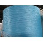 20KD Light Blue LSHF Flame Retardant PP filler yarn PP Split yarn for cable filler for sale