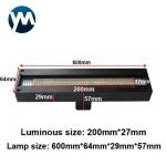 UV LED Curing Equipment 750W LED Curing Light UV Light Curing System