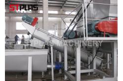 China Compact PET Bottle Washing Machine / Plastic Recycling Washing Plant 1000kg/h supplier