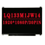 LQ133M1JW14 13.3 Inch TFT-LCD Display 1920*1080 High Resolution for sale