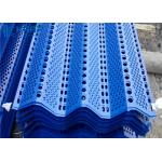 Heavy Duty Decorative Steel Mesh Slow Down Wind Power 300-910mm Width for sale