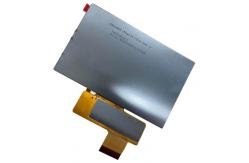 China TIANMA Lcd Screen TM050RDZG03-00 5.7 Inch 800*480 Display Monitors supplier