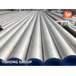 ASTM A312 TP309S , TP310S , TP310H Stainless Steel Seamless Pipe High Temperature application for sale