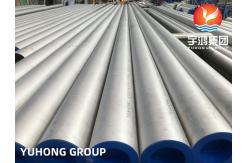 China ASTM A312 TP309S , TP310S , TP310H Stainless Steel Seamless Pipe High Temperature application supplier