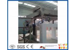 China 2000 kg / Hour Date Fruit Juice Processing Line Fruit Juice Making Machine supplier