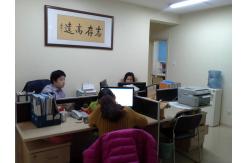 china Insulation Refractory exporter