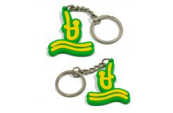 China Classic style pvc key holder 3d pvc key chains 2d pvc keyring supplier