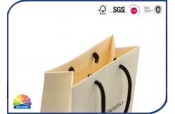 China Recyclable Cotton Handle Kraft Paper Bags For Perfume Packaging Soft Touch Thickness supplier