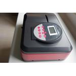Automatic Adjustment Wavelength Ultraviolet Visible Spectrophotometer Single Beam 200-1000nm
