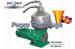 China Disc Palm Refinery Vegetable Oil Centrifuge For Clarifying Purifying supplier