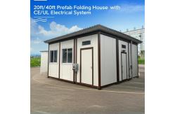 China 20FT Prefab Folding House with Standard Electrical System supplier