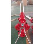 0.6 - 1.2Mpa Fire Fighting Water Foam Monitor 64L/S PL64 With Fixed Installation for sale