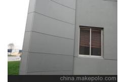 China External Anti Acid Fire Retardant 6mm ACP Wall Panels supplier
