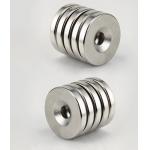 Professional Neodymium Magnets With Countersunk Holes High Remanence for sale