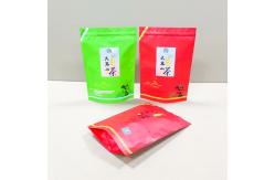 China Durable Internal Aluminized StandUp Zipper Pouches For Food Packaging Solutions supplier