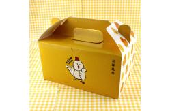 China Biodegradable Cake Paper Box supplier