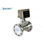 GPRS Wireless LPG Gas Turbine Flow Meter Flange Type High Safety Performance for sale