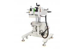 China Packaging Material Labeling Machine for Flat Barcode Stickers Small and Simple Design supplier