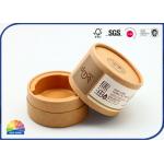 Customized Paper Packaging Tube Facial Cream Package With Plastic Insert Bottom