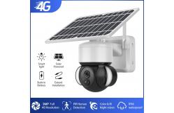 China Weatherproof Durable 4G Outdoor Camera Solar , Practical Solar Powered 4G CCTV Camera supplier