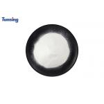 DTF Hot Melt Adhesive Powder Polyurethane Thermoplastic For DTF Film Sheets