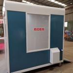 Body Temperature Detection Walk Through Security Metal Detectors Disinfection Channel